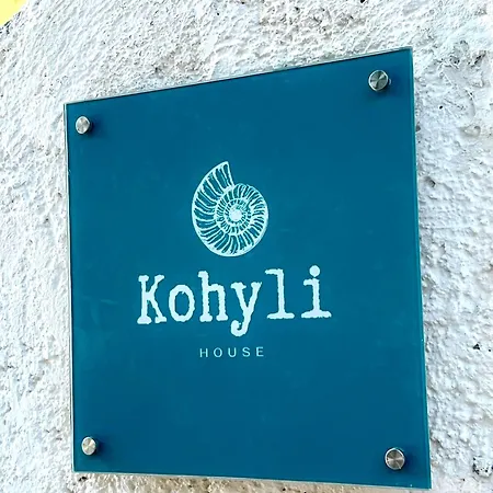 Kohyli Boutique